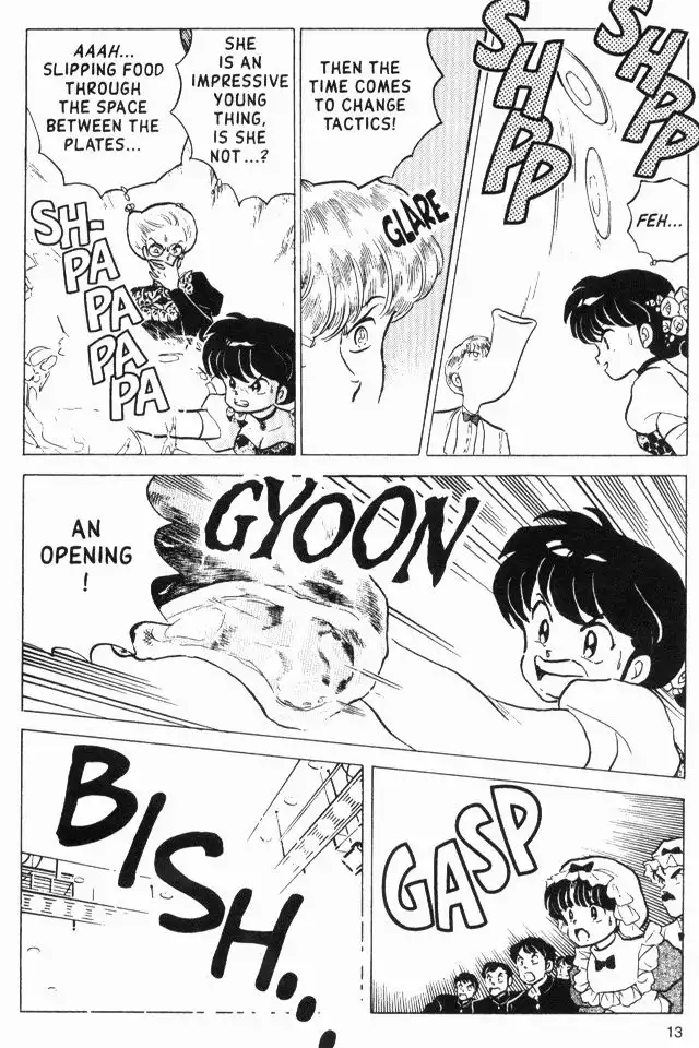 Ranma 1/2 Chapter 171 13